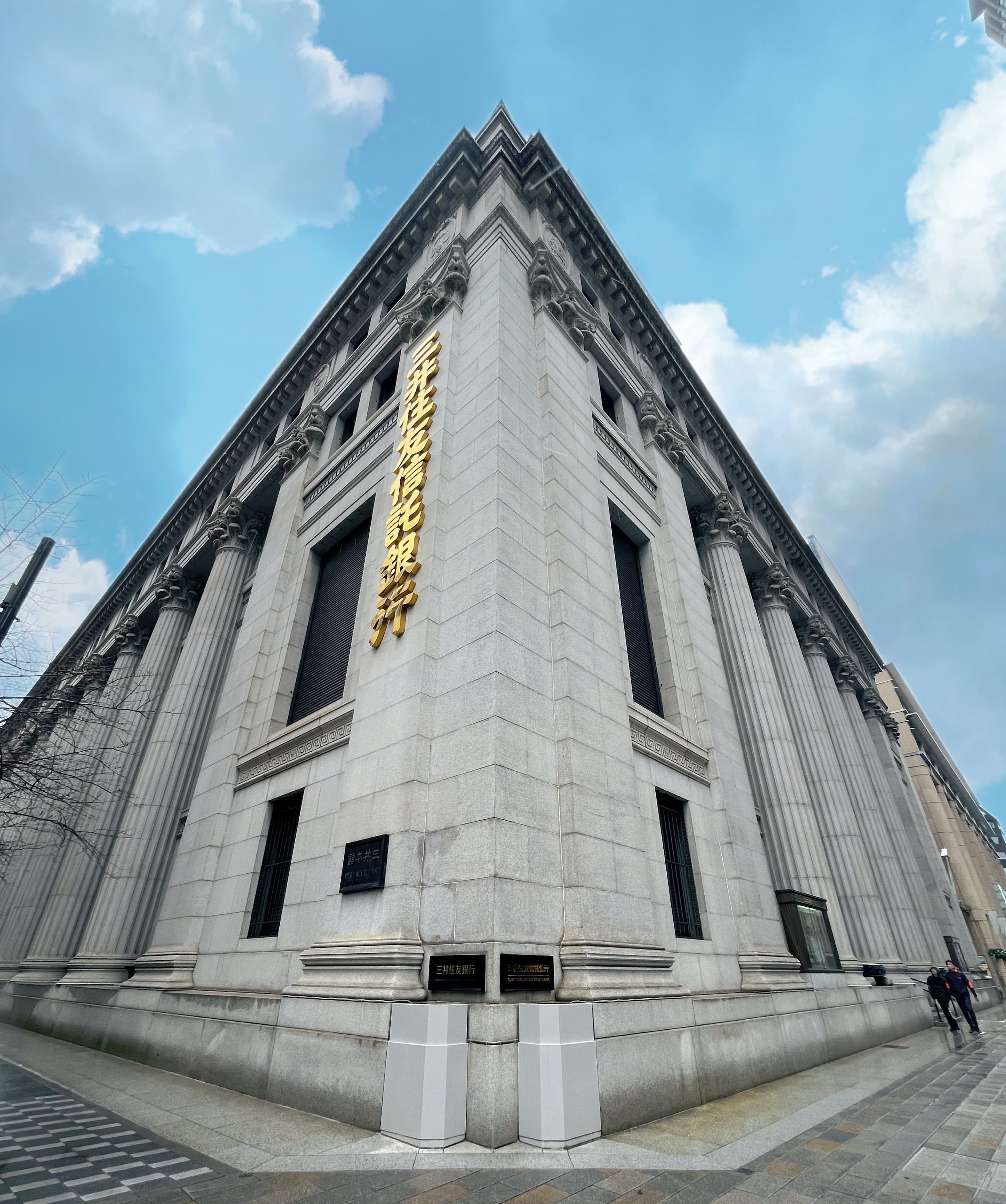 為什麼我沒有買熊本？