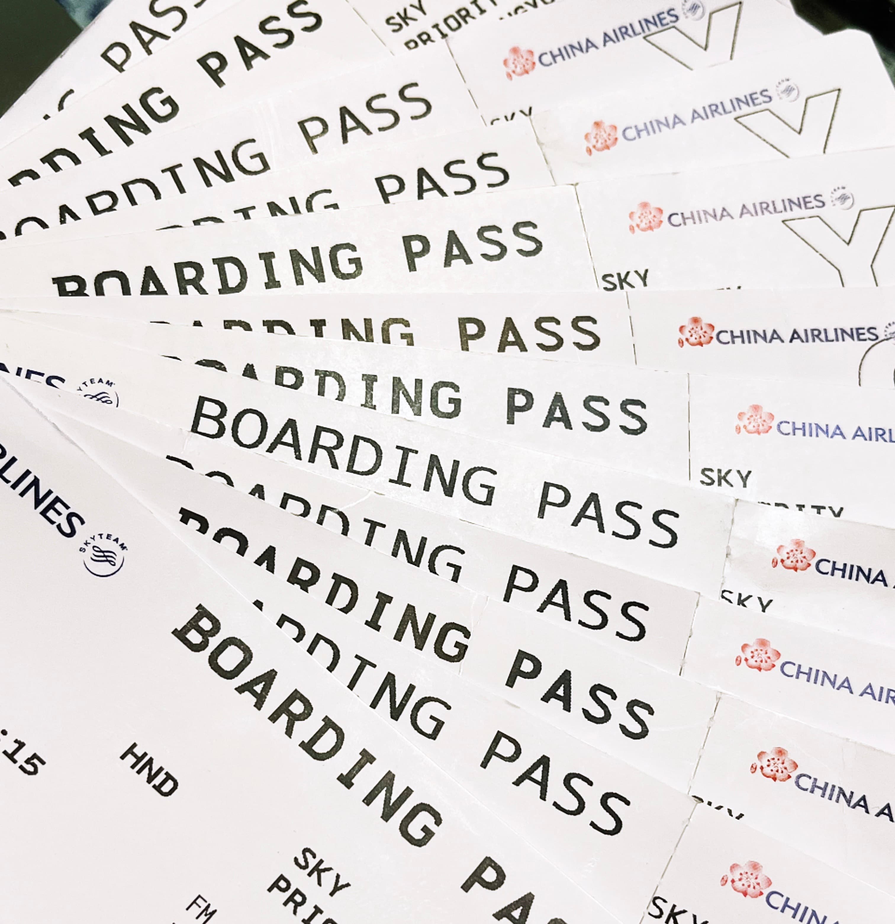 松山機場利用ガイド＋ビジネスクラスへのアップグレード方法