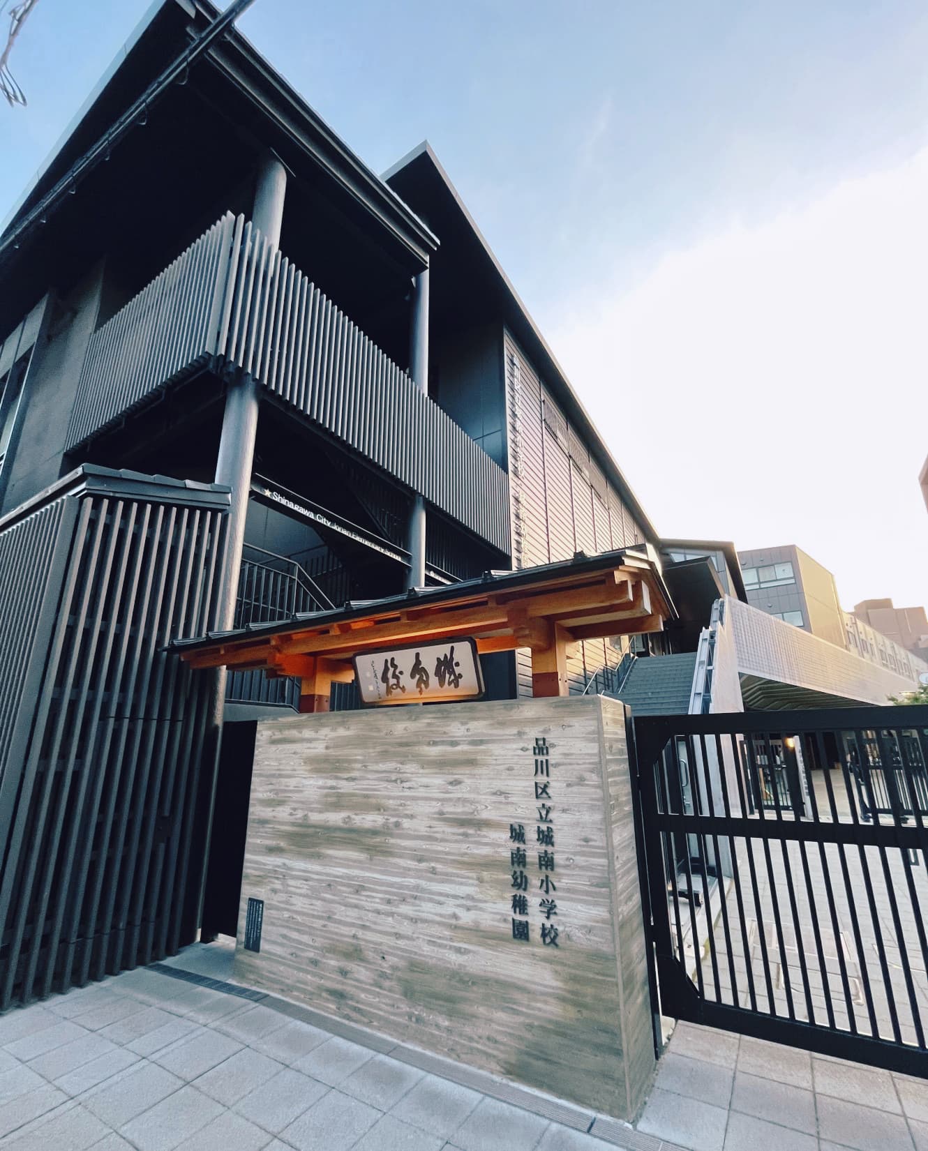 日本の小学校と台湾の小学校の違い。1学期が終わって夏休みです！