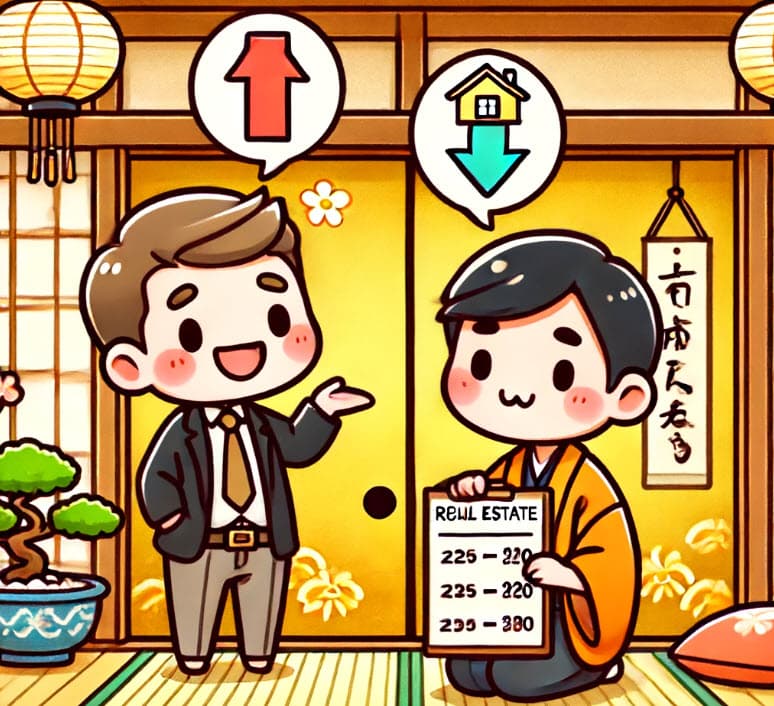 日本購屋能殺價多少？價格寫法有玄機？日本購屋和台灣最不一樣的10個地方（四）出價議價篇