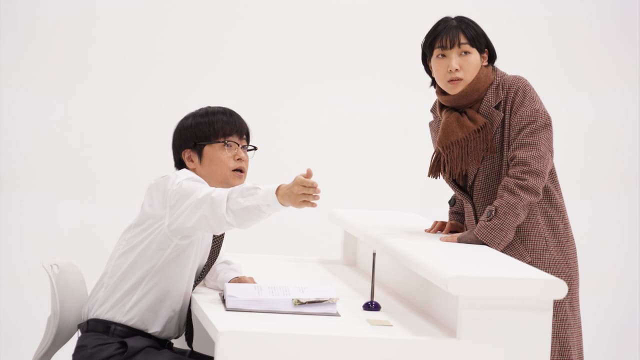 2023年日本ドラマ「ブラッシュアップ！ライフ」ネタバレなし魂の推薦、人生必見の傑作ドラマ！