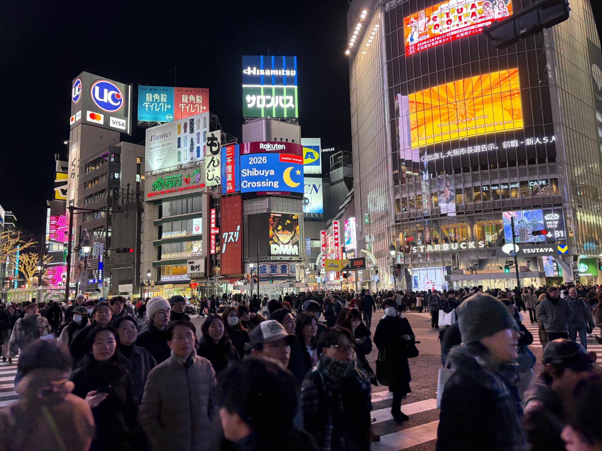 日本中古公寓其實是三個市場:47 都道府縣房價與人口移動(2025 年)