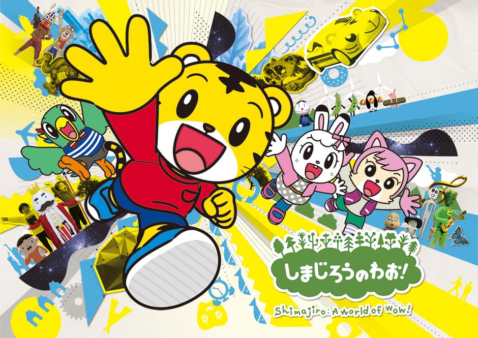 巧連智資遣所有員工,你知道他的日本母公司發生什麼事嗎?